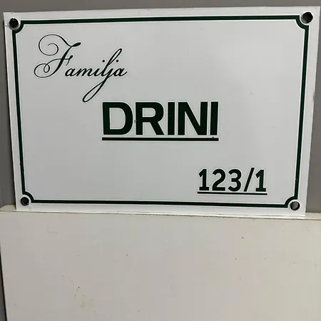 Drini Nr 2 טיראנה